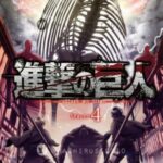 Attack on Titan The Final Season – ผ่าพิภพไททัน ภาค4