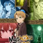 Mushoku Tensei ss1 เกิดชาตินี้พี่ต้องเทพ ภาค1