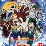 My Hero Academia ss4