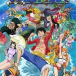 One Piece ภาค โซว