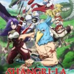 Shangri-La Frontier เมื่อนักล่าเกมขยะท้าสู้ในเกมเทพ Season 1