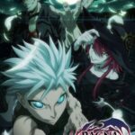 Ragna Crimson ตำนานนักล่ามังกร ซับไทย