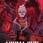 Akuma-kun เจ้าหนูประกาศิต พากย์ไทย