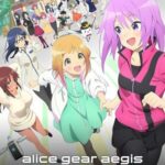 Alice Gear Aegis Expansion ซับไทย