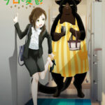 เรื่องน่ากลุ้มของเจ้าเหมียวผู้สามารถ พากย์ไทย