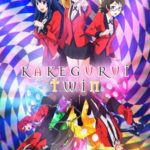 โคตรเซียนโรงเรียนพนัน ทวิน พากย์ไทย Kakegurui Twin