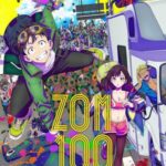 100 สิ่งที่อยากทำก่อนจะกลายเป็นซอมบี้ พากย์ไทย