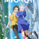 มาย โอนิ เกิร์ล พากย์ไทย My Oni Girl
