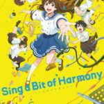 Sing a Bit of Harmony ซิง อะ บิท ออฟ ฮาร์โมนี