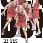 The First Slam Dunk เดอะ เฟิสต์ สแลมดังก์