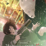 Vampire in the Garden แวมไพร์ในสวน อนิเมะพากย์ไทยฮิต