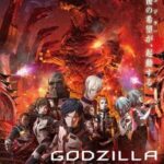 Godzilla: City on the Edge of Battle พากย์ไทย