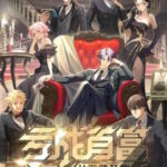 Kui Cheng Shoufu Cong Youxi Kaishi ขาดทุนเพื่อเป็นเศรษฐี ซับไทย