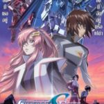 Mobile Suit Gundam SEED Freedom โมบิลสูท กันดั้ม ซีด ฟรีดอม พากย์ไทย