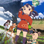 Tensui no Sakuna-hime ซาคุนะ เทพธิดานาข้าว ซับไทย