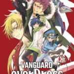 การ์ดไฟท์!! แวนการ์ด โอเวอร์เดรส Cardfight!! Vanguard: overDress ซับไทย