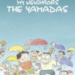 My Neighbors the Yamadas ยามาดะ ครอบครัวนี้ไม่ธรรมดา พากย์ไทย