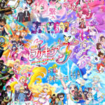 Pretty Cure All Stars F มหัศจรรย์สาวน้อย พริตตี้เคียว ออลสตาร์ เอฟ พากย์ไทย