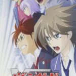 Cardfight Vanguard การ์ดไฟท์แวนการ์ด ลีเจี้ยนเมท ภาค4 อนิเมะใหม่พากย์ไทย