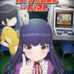 High Score Girl เซียนสาวกำราบเกมรัก พากย์ไทย