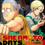 SAKAMOTO DAYS อนิเมะพากย์ไทย