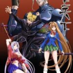 Tenjho Tenge เหนือฟ้าใต้พิภพ ข้าเจ๋งสุด พากย์ไทย