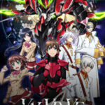 Valvrave The Liberator จักรกลปฏิวัติ วาลเวรฟ พากย์ไทย