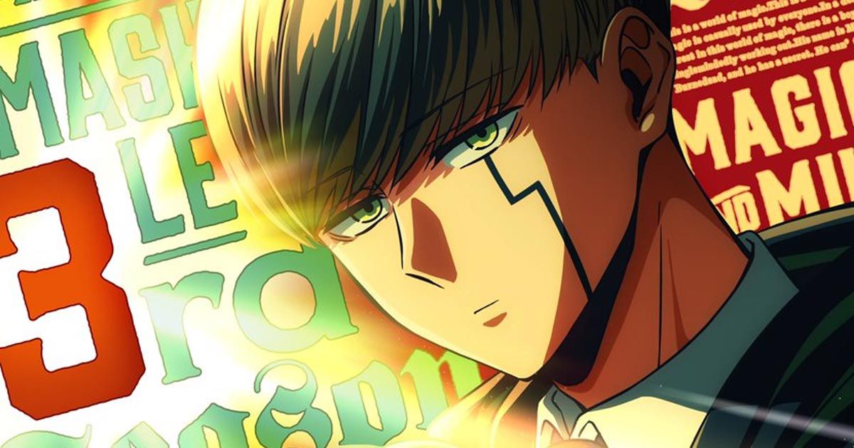 MASHLE ศึกโลกเวทมนตร์คนพลังกล้าม ซีซัน 3